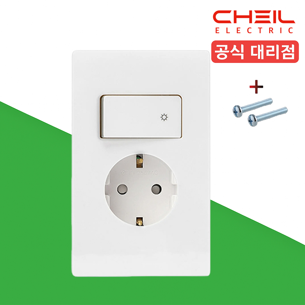 제일전기 디노 스위치 부착 콘센트 스위치부 침대 가구 매립 일체형 1구 화이트