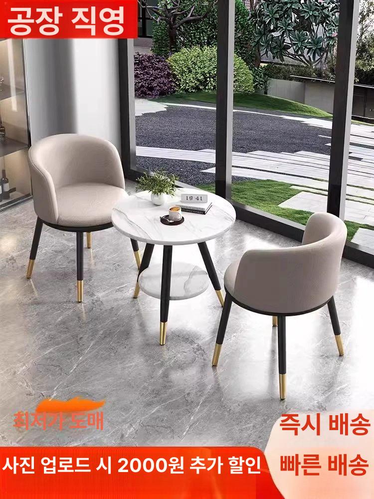 2인 티 테이블 원형 세트 2인용 미니 원룸 식탁 베이지브라운패치워크프리미엄가죽B - 상세 이미지 2