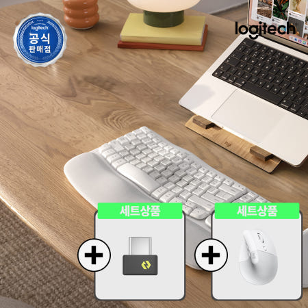 로지텍 로지텍코리아 WAVE KEYS For Mac + LIFT for Mac + BOLT C타입 인체공학 키보드 마우스 맥용 수신기 세트