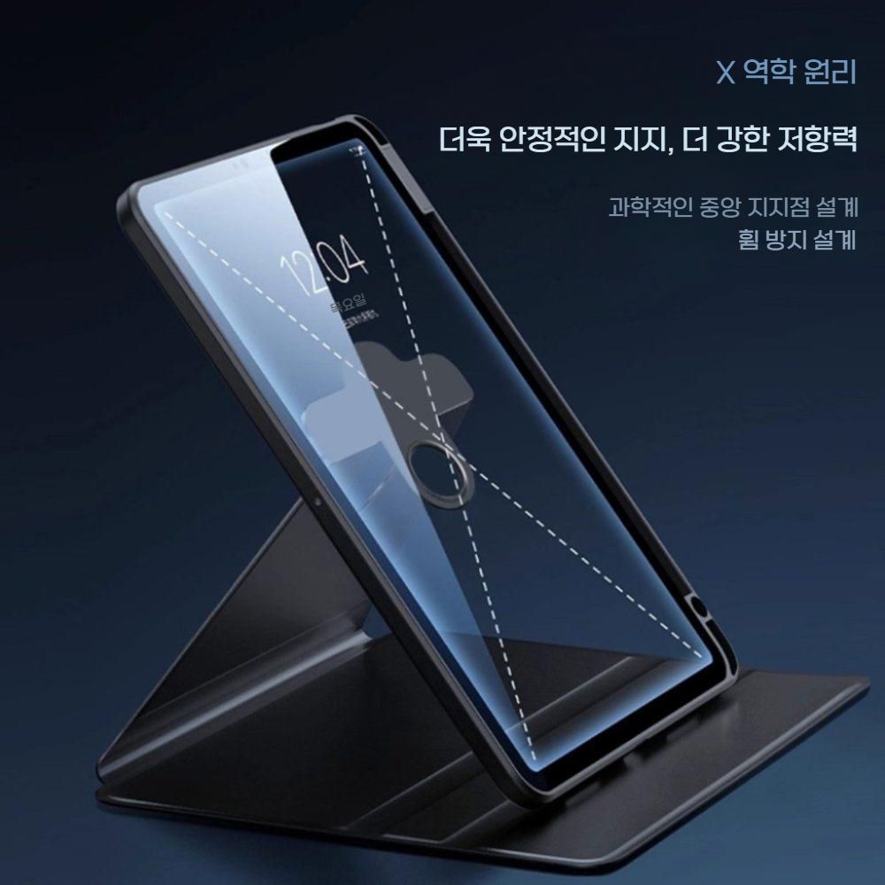 갤럭시탭 s11 울트라 케이스 아크릴 투명 s펜 슬롯 회전 거치대 - 상세 이미지 5