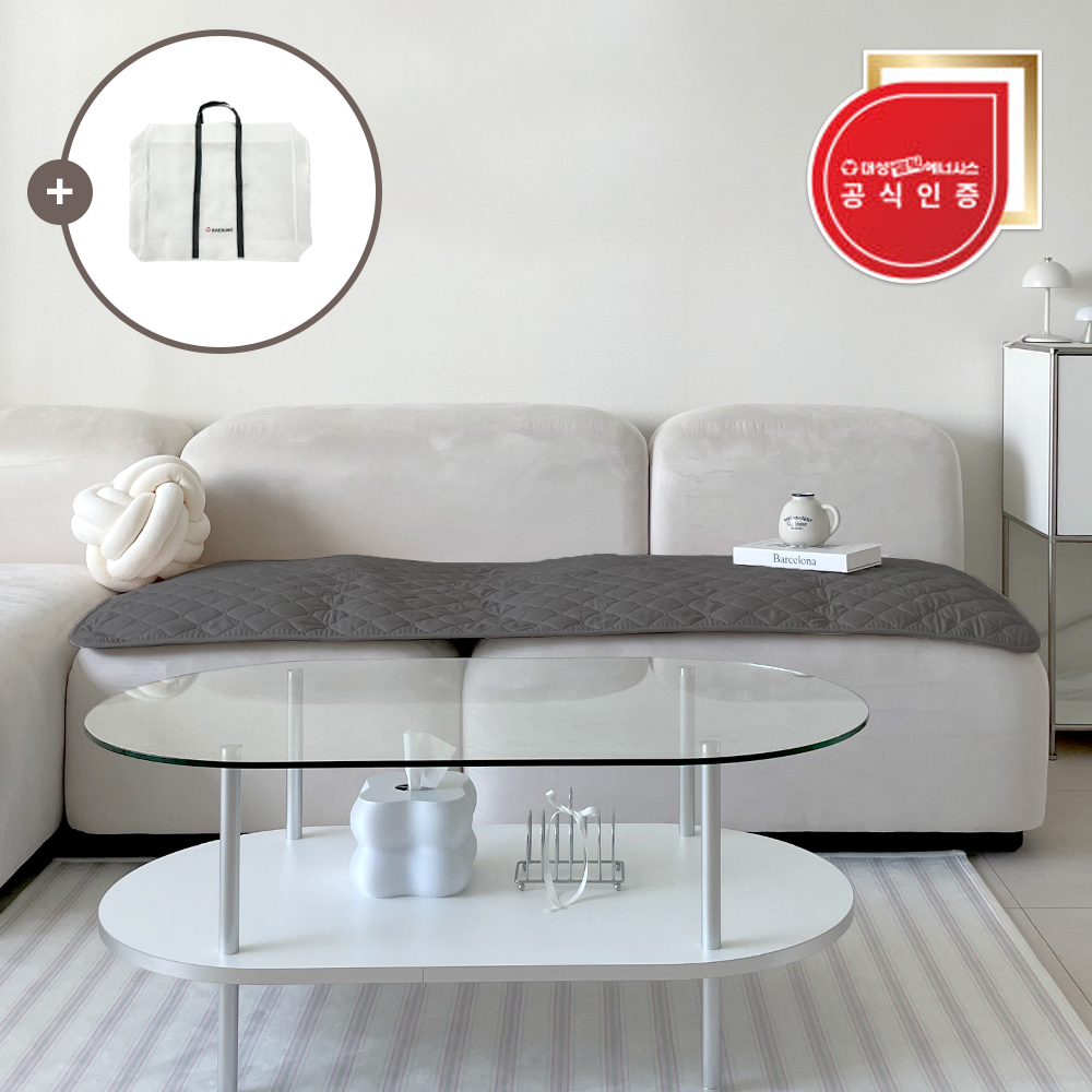 대성쎌틱 탄소매트 카본 전기매트 전자파없는 전기요 EMF 그래핀 캠핑 미니싱글 그레이