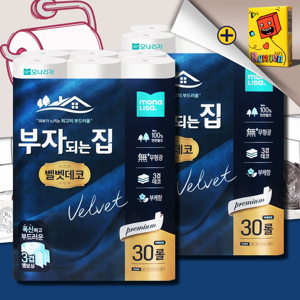 모나리자 부자되는집 벨벳데코 화장지 3겹 30m 30롤 2팩 두루마리 휴지 물에잘녹는 - 상품 이미지