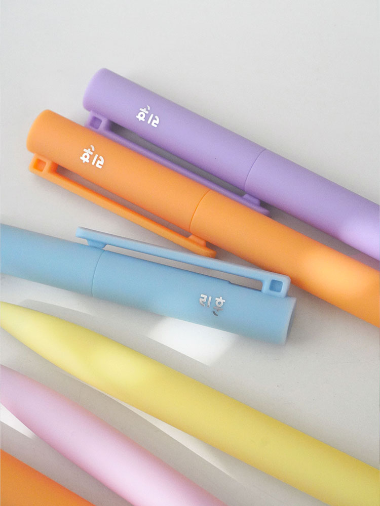 리훈 이야기 트위스트 초저점도펜 이야기다이어리 세트 펜