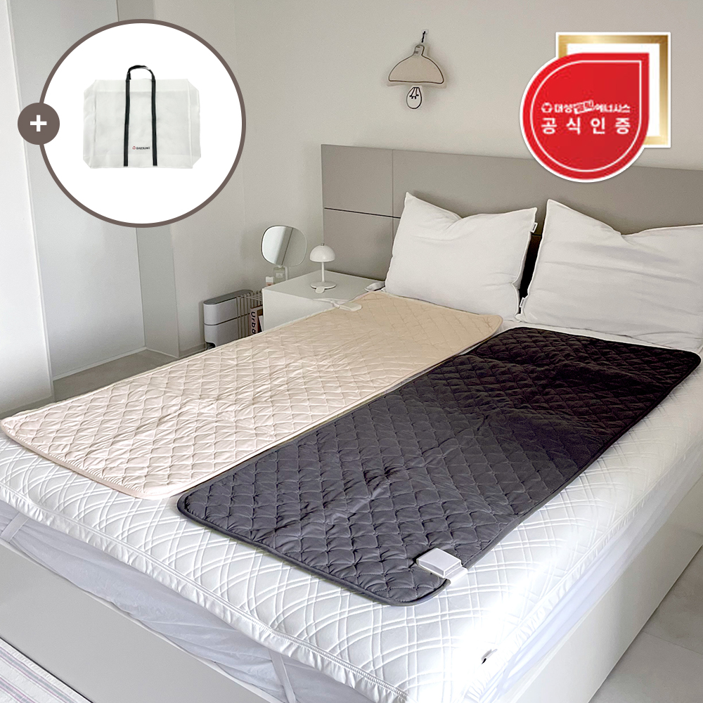 대성쎌틱 탄소매트 카본 전기매트 전자파없는 전기요 EMF 그래핀 캠핑 더블 그레이