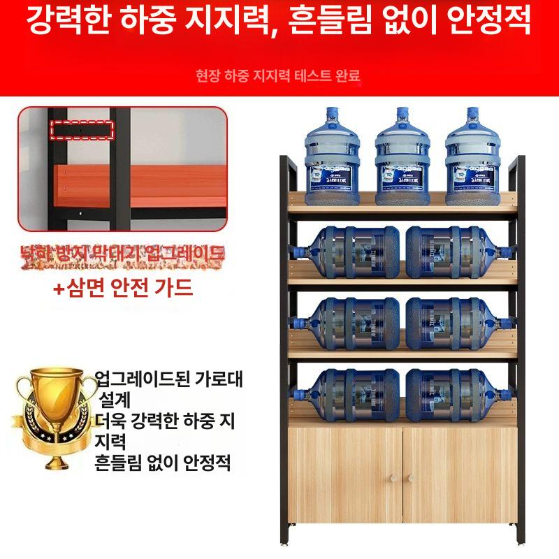 거실 선반장 인테리어진열대 벽진열장 수납장 액자선반 선반 업그레이드 모델 4단 A - 상세 이미지 5