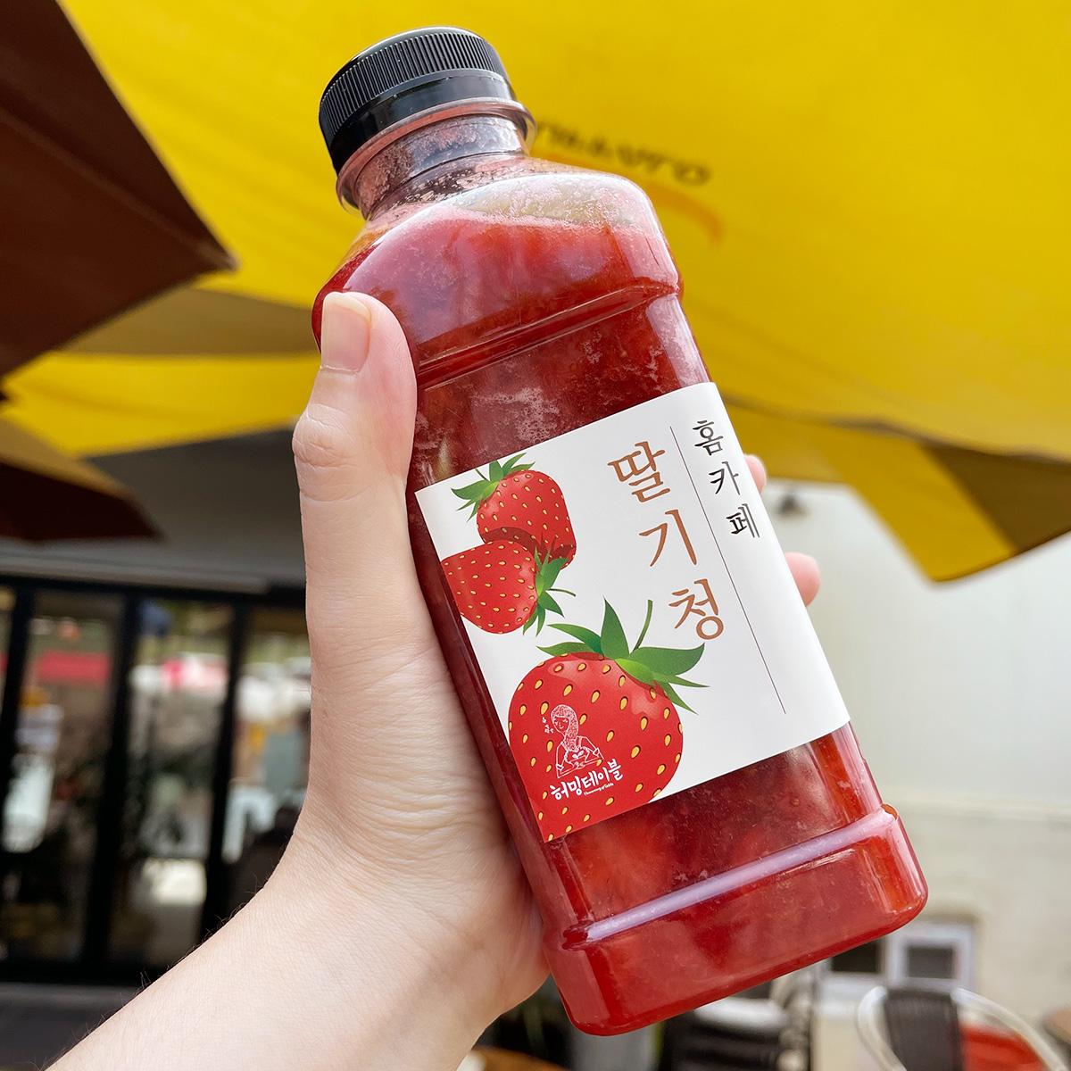 허밍테이블 딸기청 국내산딸기 1kg 1병 - 상세 이미지 4