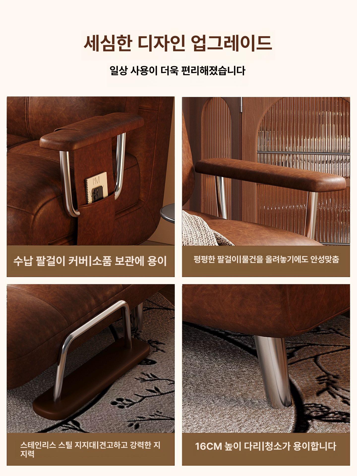 1인 소파 베드 쇼파 소형 원룸 침대 싱글 거실 접이식 고양이 무분홍 스펀지 0.7m 이미지 6