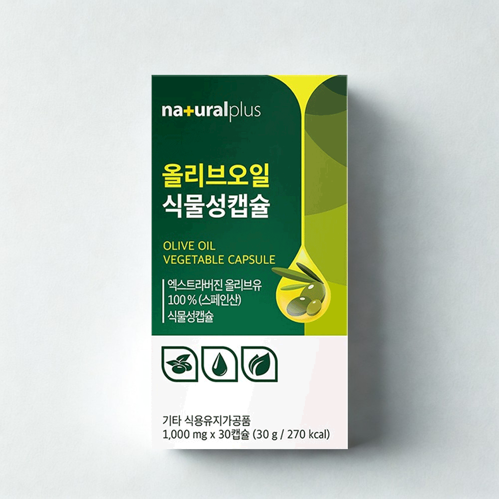 올리브 오일 캡슐 유기농 엑스트라버진 올리브유 캡슐 30캡슐, 1개 - 메인 이미지
