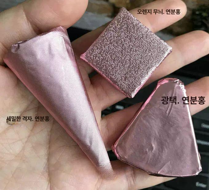 골드 초콜릿 포장지 알루미늄 은박지 금박지 웨딩장식 금색 봉투 싸개지 종이 포장 단면 1 골드 8x8cm 100매 매끄러운 표면 - 상세 이미지 4