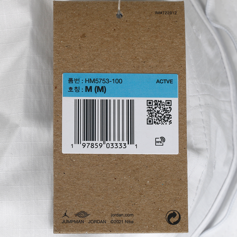 나이키 조던 에이펙스 버킷햇 HM5753-100