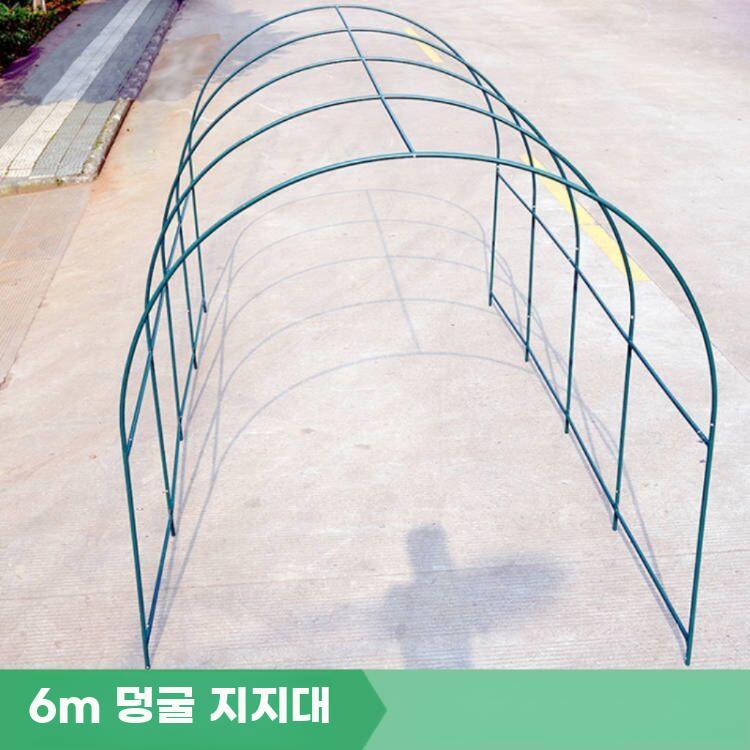 조립식 넝쿨 지지대 온실 토마토 포도 아치형 식물 - 상세 이미지 4