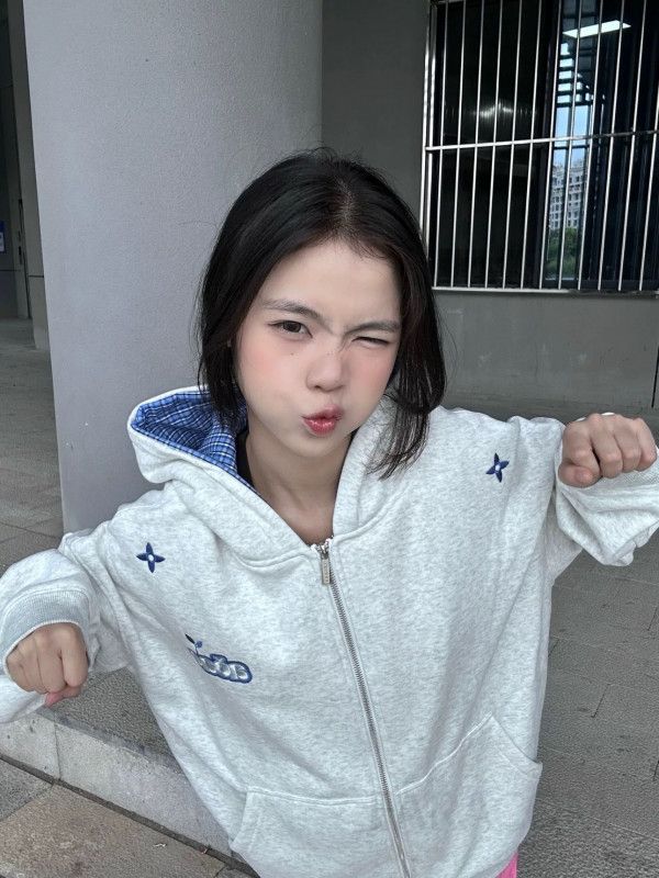 여성 가을 겨울 골지후드집업 스타일 자수 카디건 후드 스웨트셔츠 트렌디한 레트로 디자인 긴팔 재킷 편안한 착용감 데일리 아우터 - 상세 이미지 3