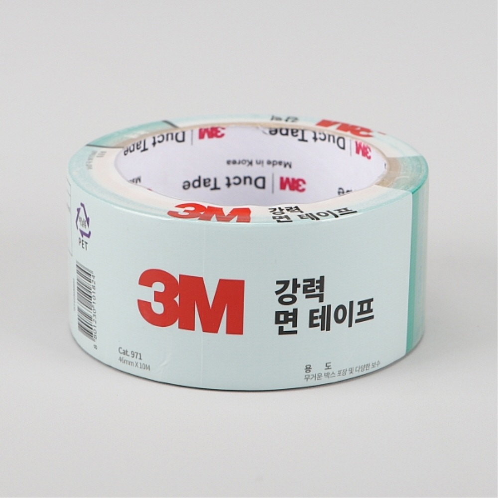 3M 청테이프 46mm 10M WT410030553 강력 면테이프 - 상세 이미지 2