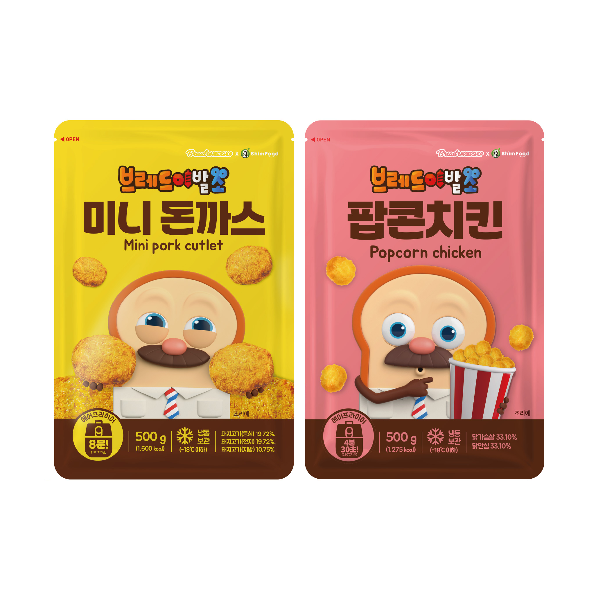 ✨대용량 단독! 2+1✨ 브레드이발소 미니돈까스 500g + 팝콘치킨 500g 골라담기 - 상품 이미지