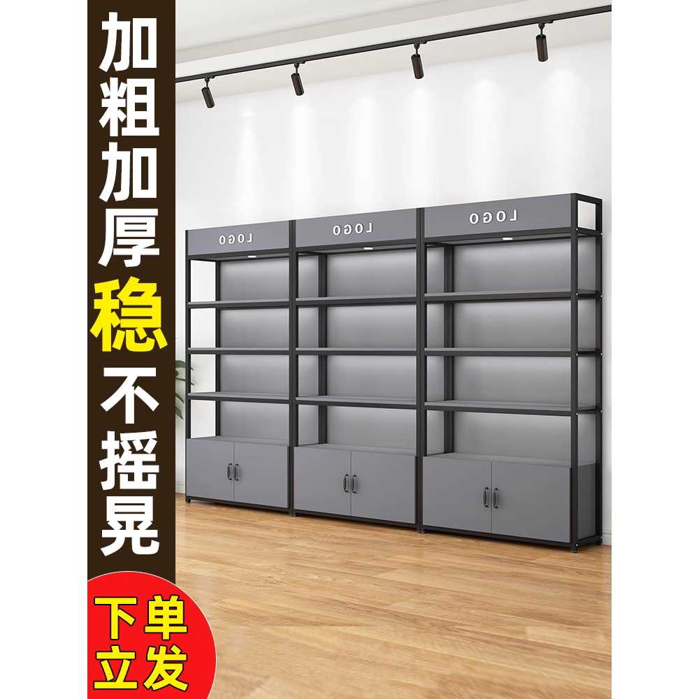 편의점 진열대 매대 상품 전시 소형 상점 인테리어 회색 60X30X215 - 상세 이미지 2