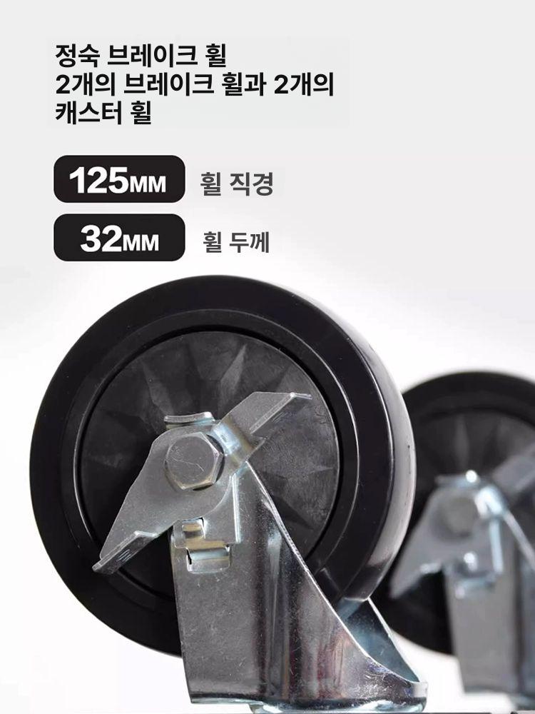 5단 이동식 카트 트롤리 수리 공구함 철제 산업용 TZ67H 확대 7단 서랍 블랙 - 상세 이미지 3