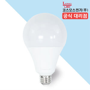 코스모스전기 LED 벌브 전구 램프 20W, 주광색 솔직 후기 | 실제 배치 사진 포함 - 상품 이미지 1