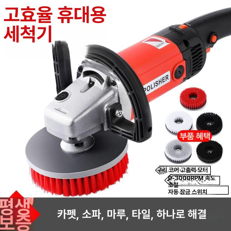 소형 카페트 청소기 욕실 청소솔 바닥 사무실 화장실 업그레이드15cm브러시 2500W 8m - 상세 이미지 4