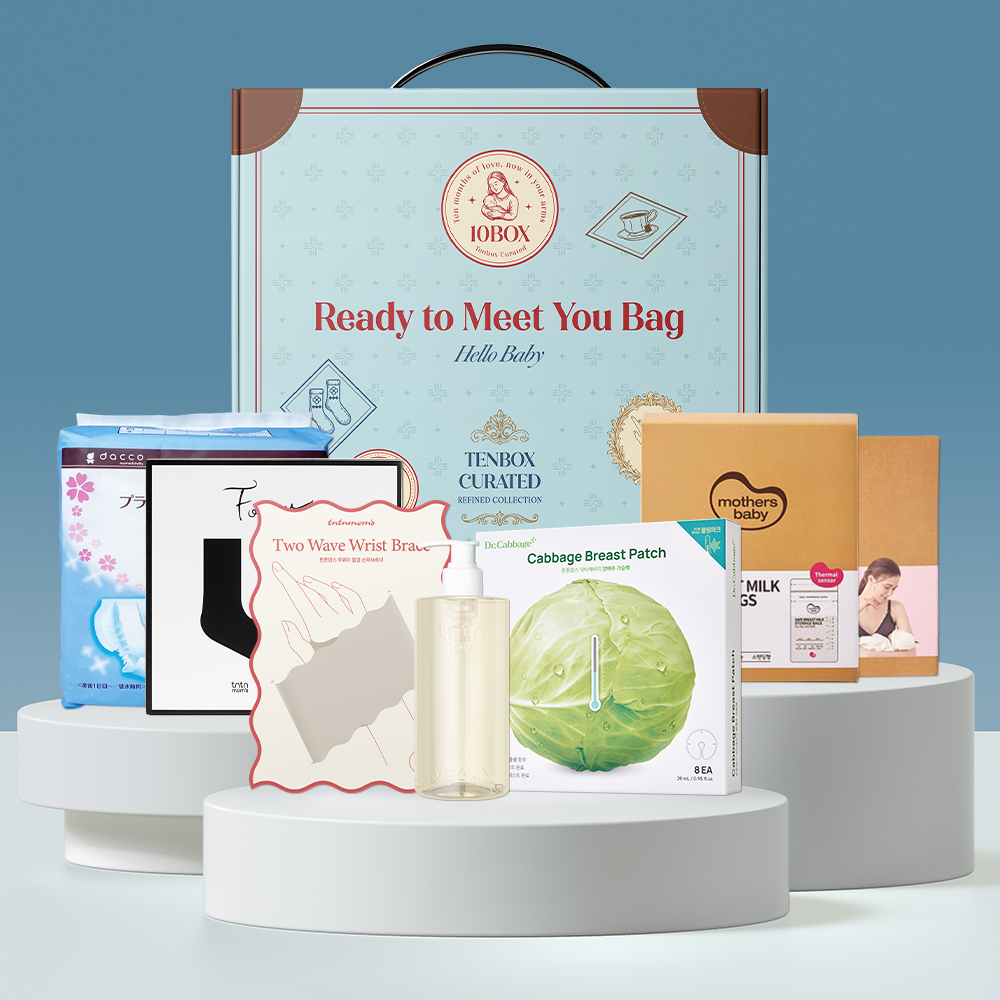 [출산선물] 텐박스 출산준비물 가방 출산축하선물 산후조리원 준비물 산모선물