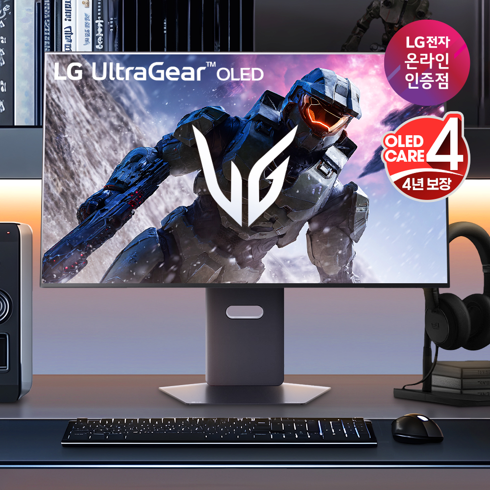 LG 울트라기어 32GX870A OLED 4K UHD 480Hz 듀얼주사율 게이밍 모니터 올레드케어