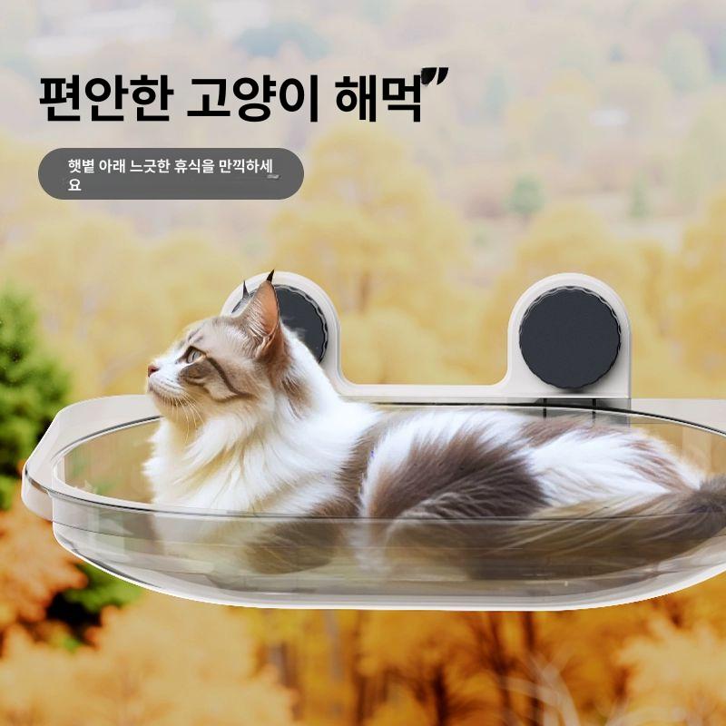 솔비에 고양이창틀선반 창문캣타워 캣워커 전망대 냥틀 캣선반 그레이 - 상세 이미지 2