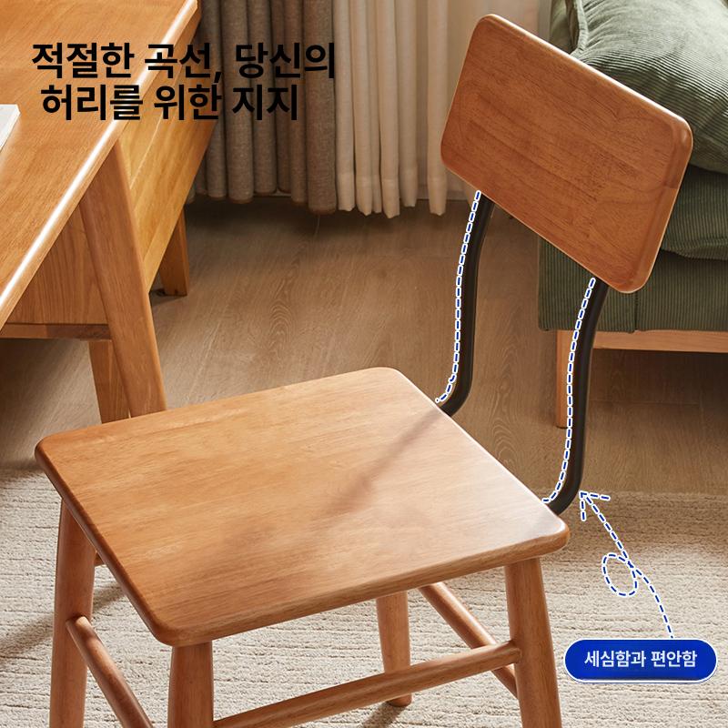 나무 의자 아파트 식당 일본풍 카페 단단한 체어 체리 체리우드 - 상세 이미지 3