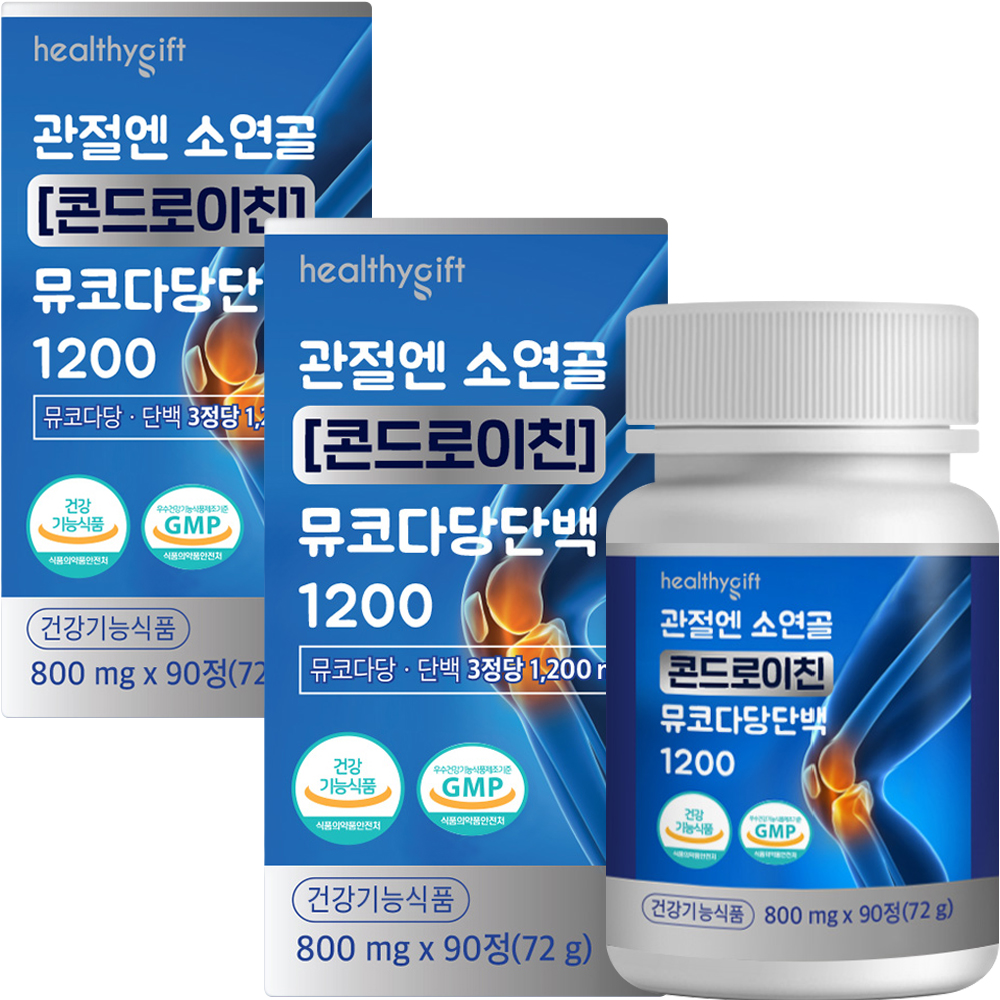 관절엔 소연골 콘드로이친 뮤코다당단백 1200 MSM 보스웰리아 추출물 분말 영양제 90정 - 상세 이미지 2