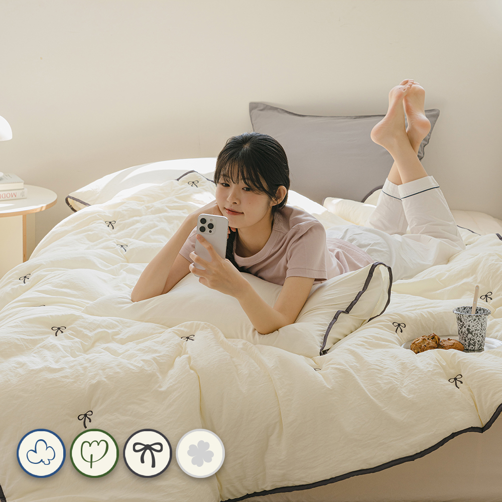 [네이버단독 신상특가] 바자르 시즈닝 소프트워싱 자수 먼지없는 사계절 차렵이불 SS