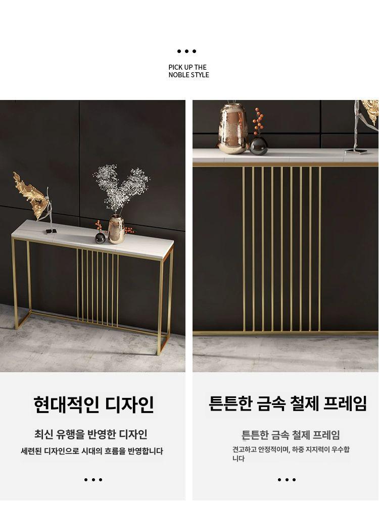 엔틱 콘솔 장식 선반 복도장 현관 복도 디스플레이 수납 앤틱 벽난로 화분대 복도콘솔 화이트+블랙 A 조립 필요 - 상세 이미지 3