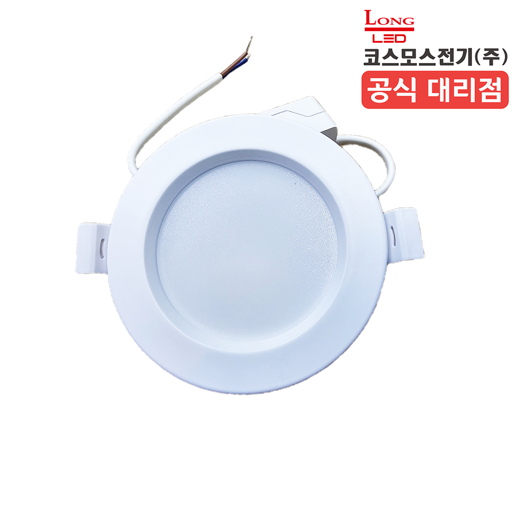 코스모스전기 LED 매립등 안정기형 스틸 다운라이트 75mm(3인치), 8W, 주광색 - 상세 이미지 2