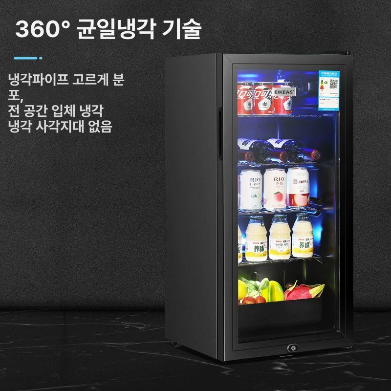 살얼음 소주 냉동고 술 생맥주 냉장고 업소용 가정용 98L 프로모션 모델 조명포함 - 상세 이미지 2