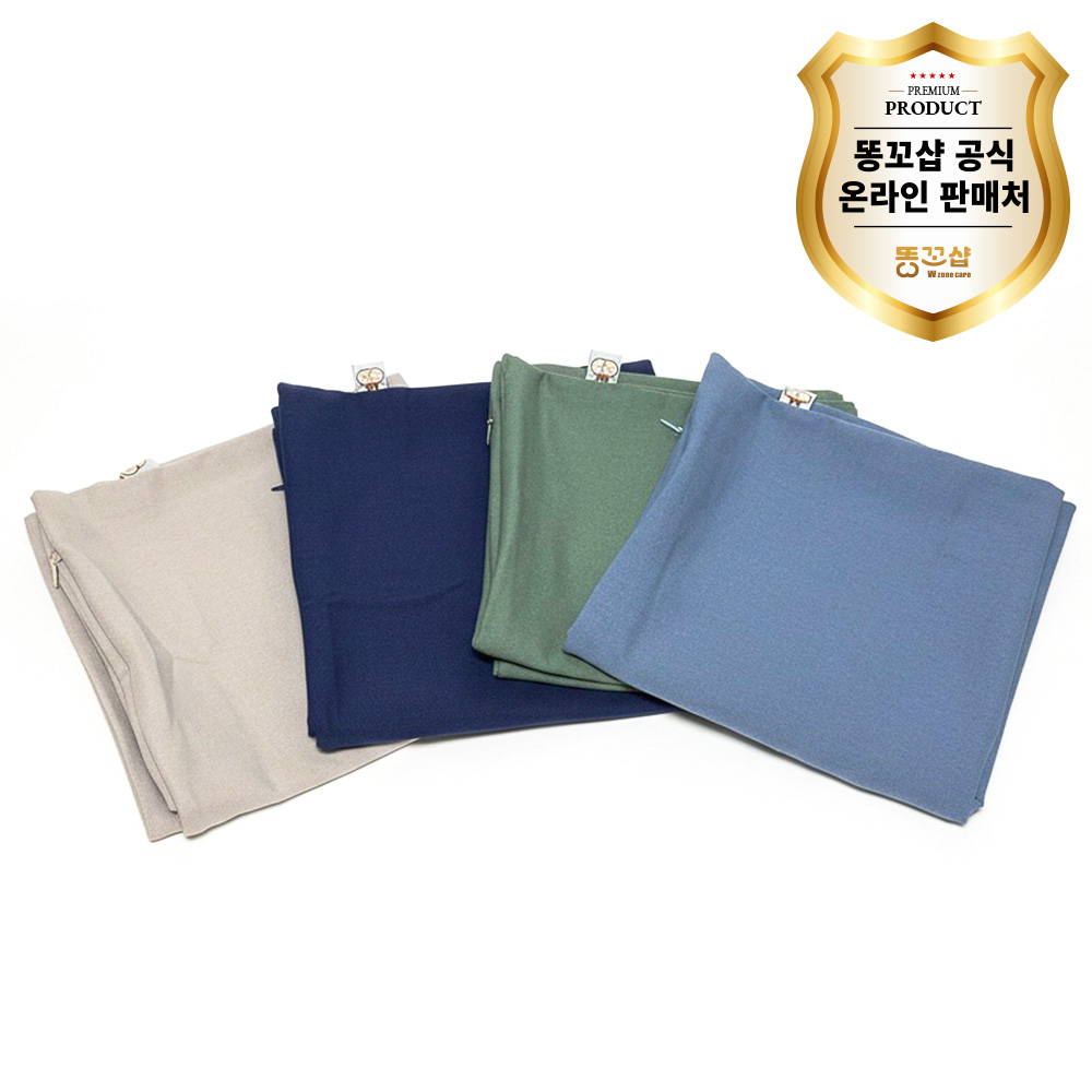 똥꼬샵 순면 린넨 방석커버 카페 사무실 거실 애견 쇼파 식탁 - 상품 이미지