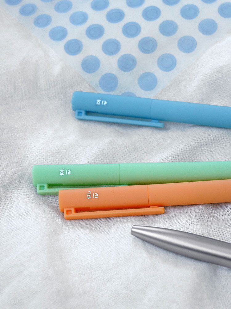 리훈 이야기 트위스트 초저점도펜 이야기다이어리 세트 펜