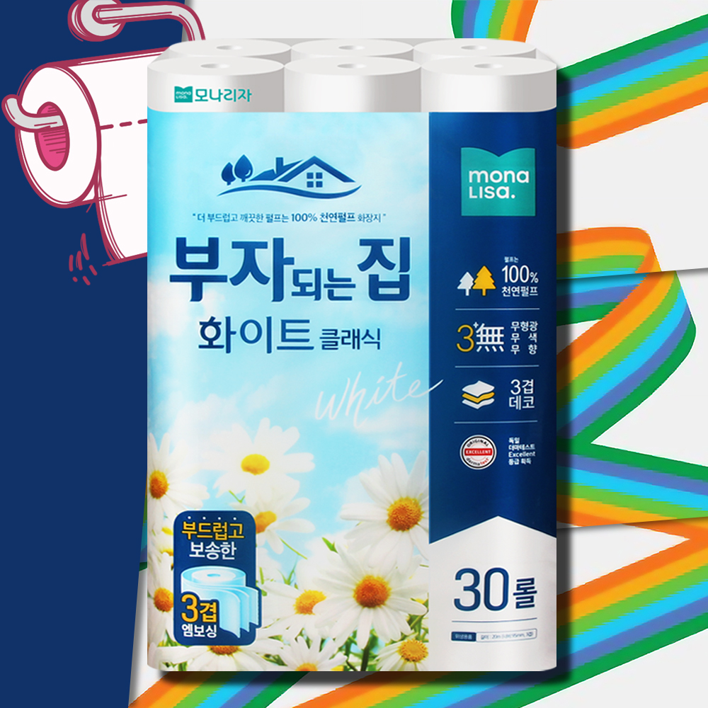 모나리자 부자되는집 화이트클래식 화장지 3겹 20m 30롤 두루마리 휴지 물에잘녹는 - 메인 이미지