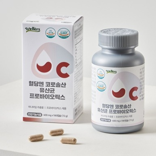 웰러스 혈당 케어 프로바이오틱스 유산균 180캡슐 6개월 장 건강 바나바 코로솔산 식후혈당 - 상세 이미지 2