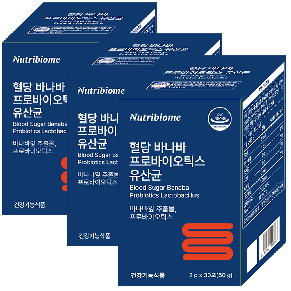 뉴트리바이옴 혈당 바나바 프로바이오틱스 유산균 장건강 배변활동 식후혈당상승억제 30포 3개 제품 이미지