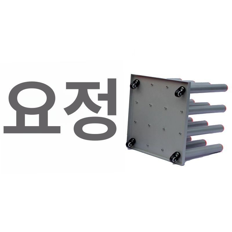 시트지 원단 보관대 롤 현수막 보관 필름 텀블러 선반대 오렌지 소형 - 상세 이미지 5