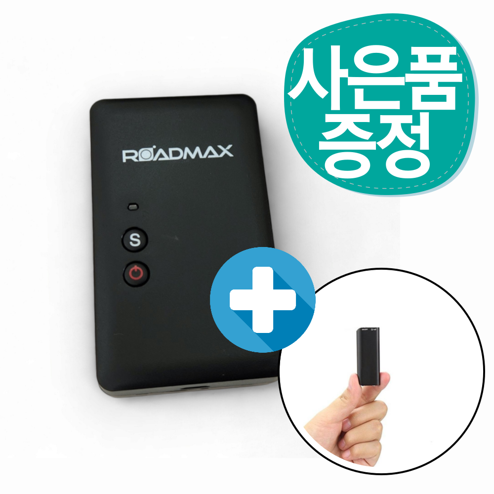 차량용GPS 위치추적기 로드맥스 유니크 스마트폰으로 실시간 최대 60일 대기 - 상품 이미지