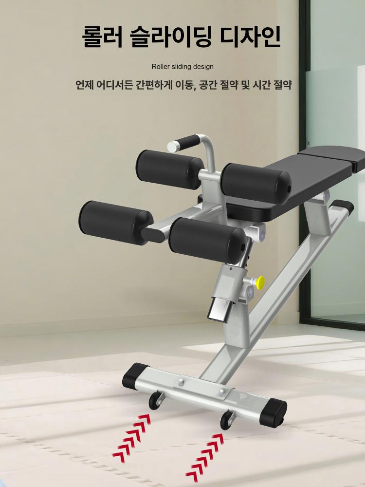 복근운동기구 기구 싯업벤치 가정용 홈트 벤치 발걸이 헬스장 홈트레이닝 싯업바 복근 실버 프레임 블랙 쿠션 - 상세 이미지 2
