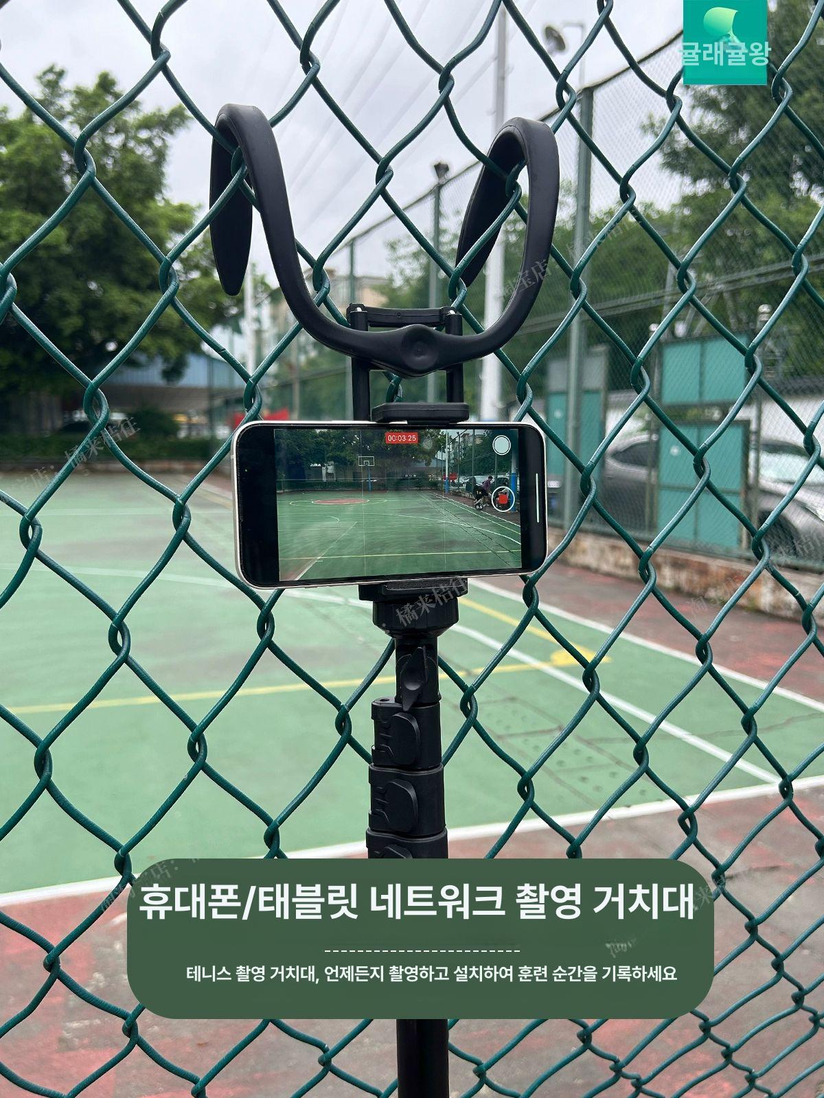 휴대용 삼각대 미니삼각대 촬영용 네트걸이 액션카메라 태블릿 +스탠딩 마운트 - 상세 이미지 2