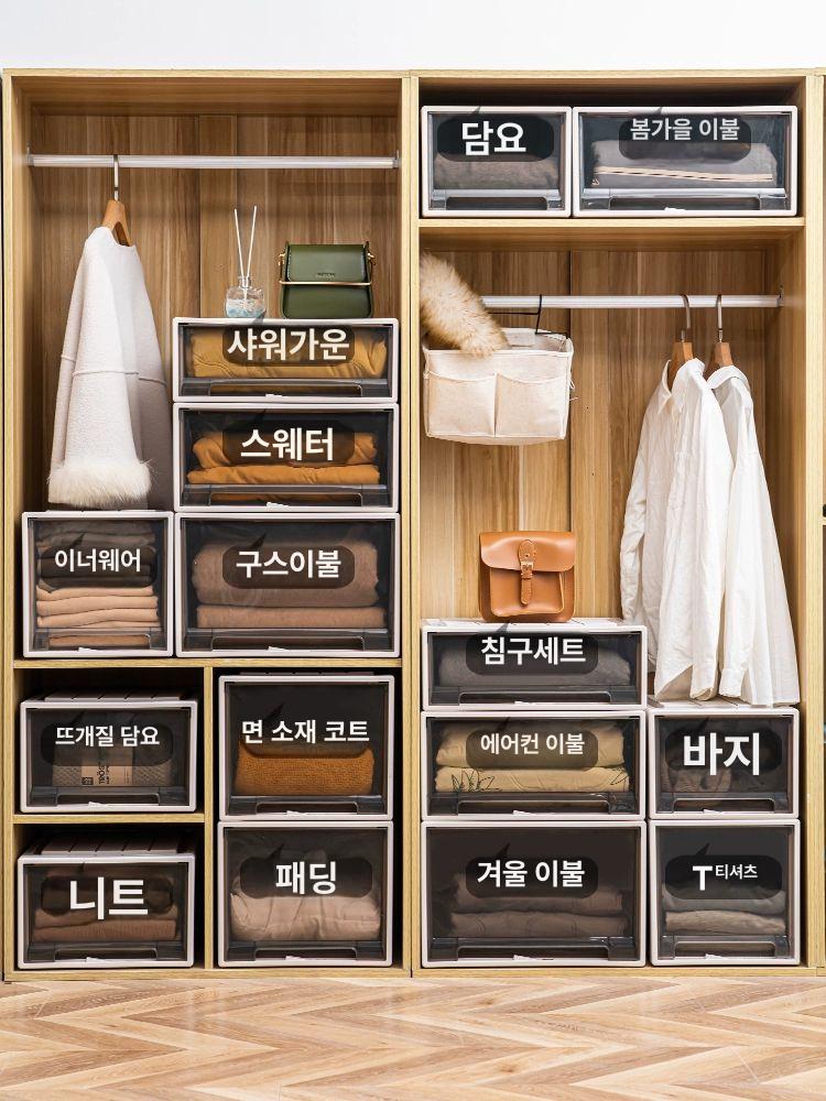 리빙박스 투명 옷장 서랍 수납장 정리 플라스틱 수납함 40x 30x 18cm 단품 - 상세 이미지 2