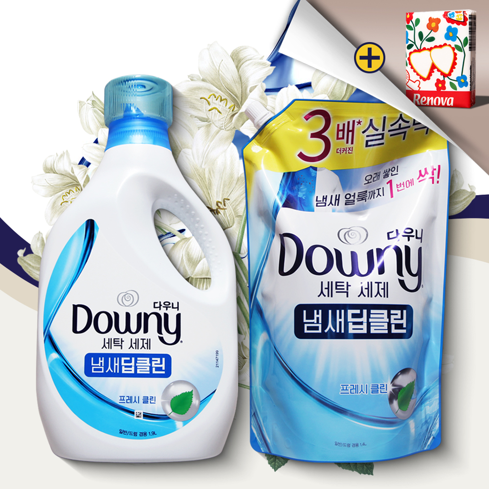 다우니 냄새딥클린 프레시클린 세탁세제 1.9L + 리필 1.4L 세트 - 메인 이미지