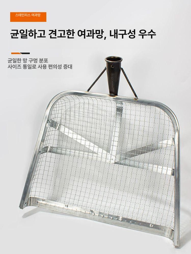 자갈 삼태기 고르기 화이트 돌 삽 모래 농업용 자갈채 0.2cm 스틸 와이어 메쉬 - 상세 이미지 5
