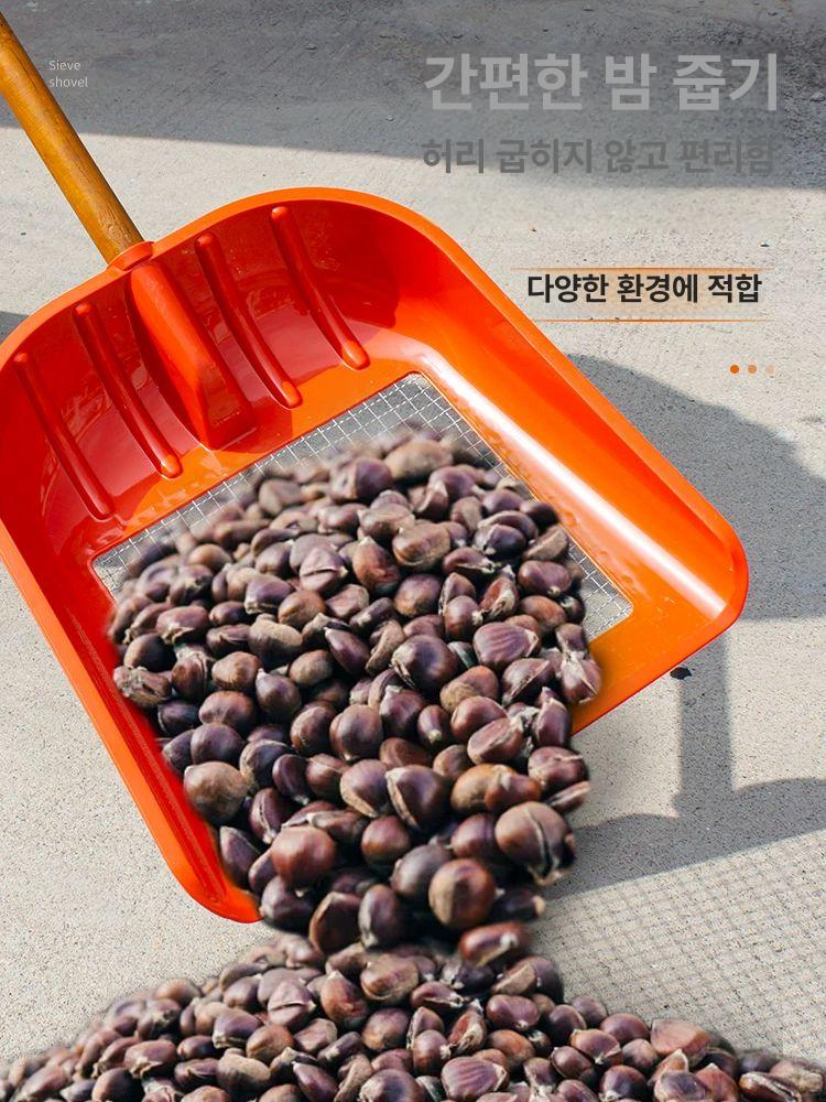 자갈 삼태기 고르기 화이트 돌 삽 모래 농업용 자갈채 0.2cm 스틸 와이어 메쉬 - 상세 이미지 3
