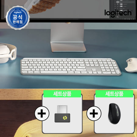 로지텍 로지텍 MX Keys S 화이트+MX Anywhere 3S for mac+BOLT C타입