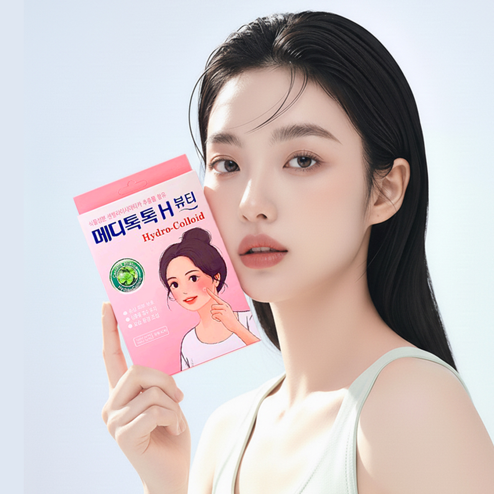 의약외품 약국판매 메디톡톡 여드름패치 트러블 뾰루지 스팟패치 상처 습윤밴드 - 상품 이미지