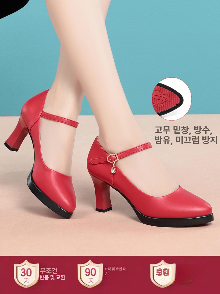 여성구두 댄스화 스포츠댄스 재즈 연습용 연습화 살사 토슈즈 댄스구두 댄스스포츠 탱고 살사화 화이트 5cm굽 34 - 상세 이미지 3