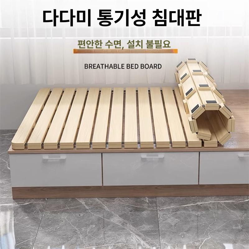 딱딱한 접이식 침대 철제 폴딩베드 기숙사 단단한 매트리스 경량 가정용 원룸 나무판 대나무 폭 60x길이 190cm - 상세 이미지 5