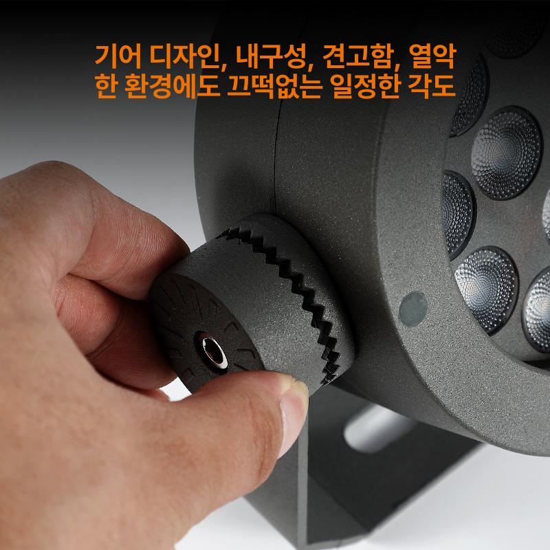 LED 나무 조명 카페 펜션 바닥등 마당 라이트 투광등 12W 웜화이트2개중1개 암막 없음 - 상세 이미지 3