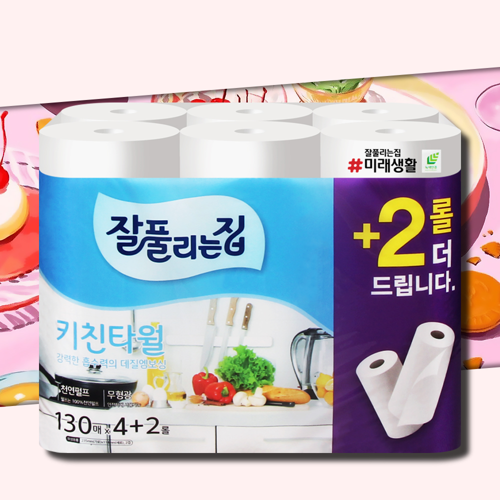 잘풀리는집 키친타올 130매 6롤 1팩 천연펄프 주방 키친타월 - 메인 이미지